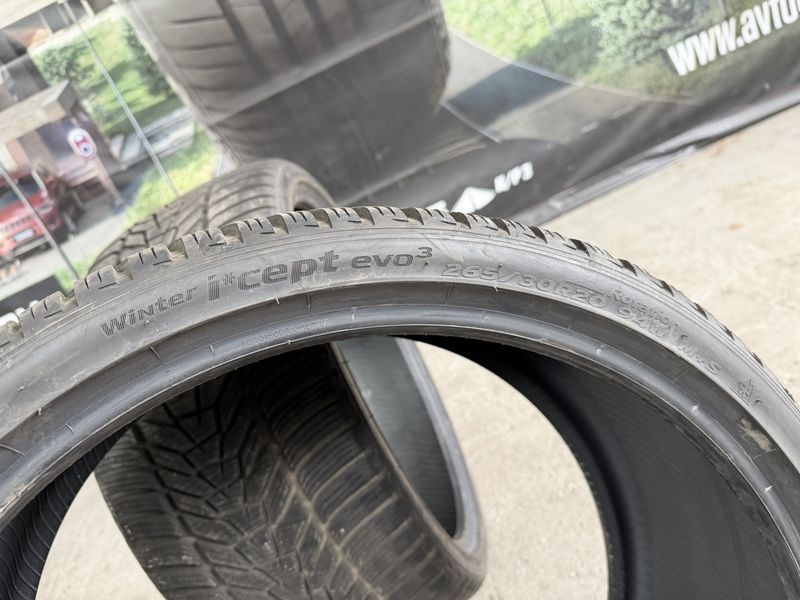265/30/20 HANKOOK 2бр