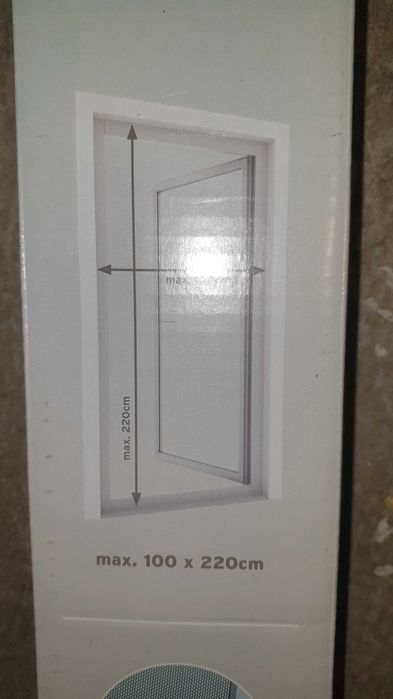 Завеса-комарник за врата