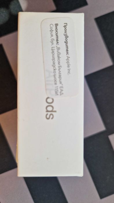 Слушалки Apple AirPods 4