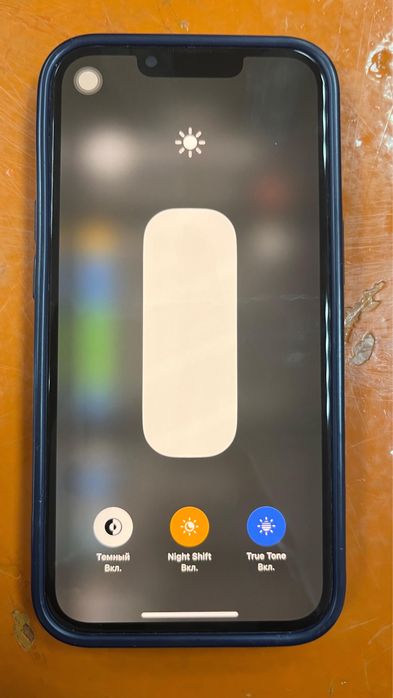 iPhone 13 с Гарантией