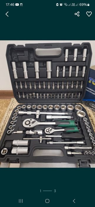 Набор ключей сатылады