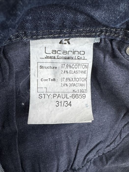 Джинсы прямые летние