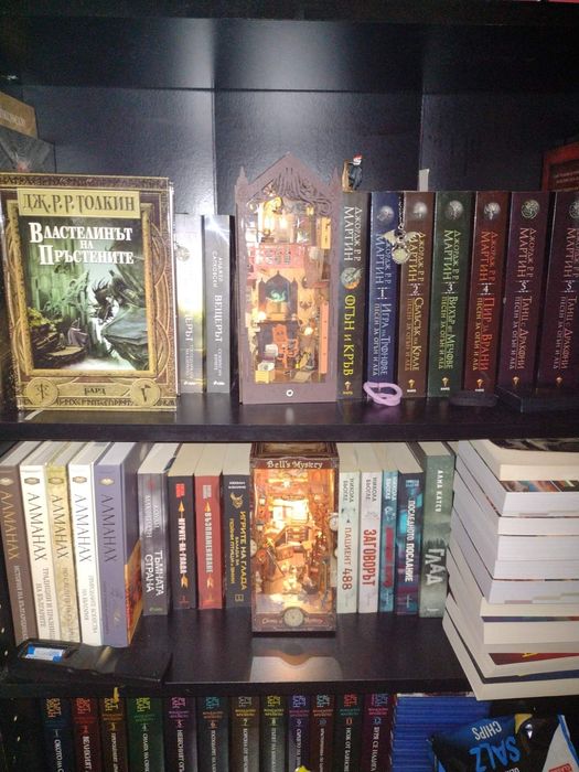 Book Nook книгоразделител