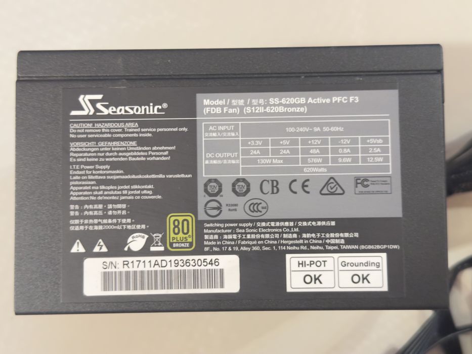 Sursa alimentare pc 650w ATX