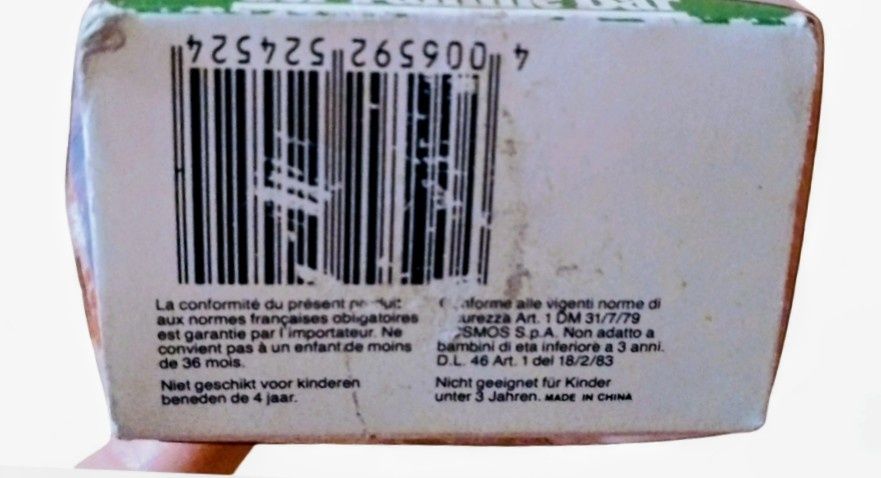 SIMBA играчка винтидж джудже