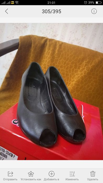 Босоножки весна-лето-осень