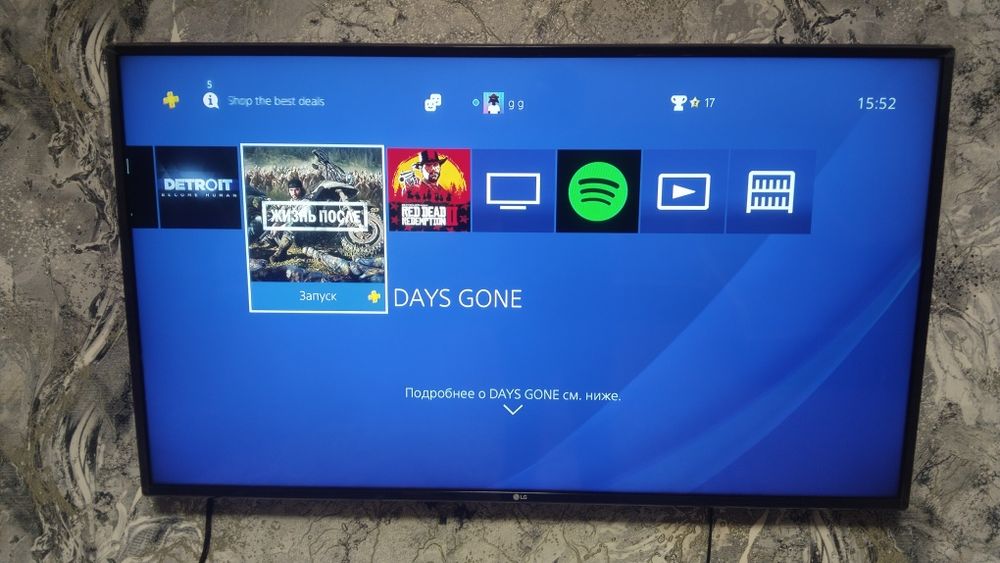 Продам PS4 PRO 1TB