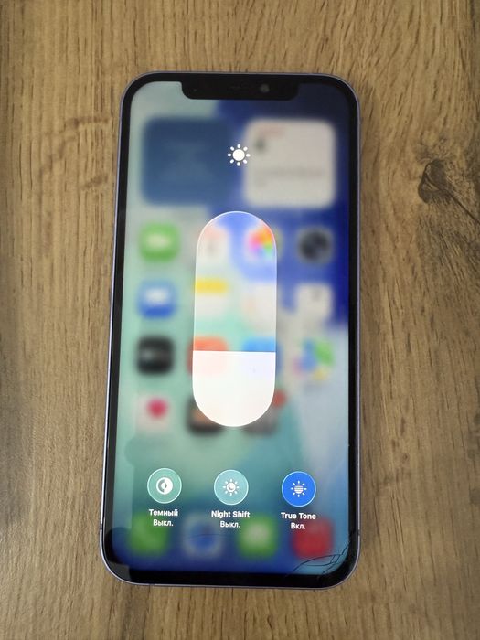 Айфон 12.