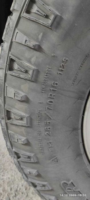 265/70 R16 Goodyear Duratrack RT