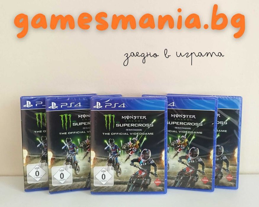 [ps4] ! Супер Цена! Mudrunner - American wilds Edition / НОВИ/ Експресна доставка