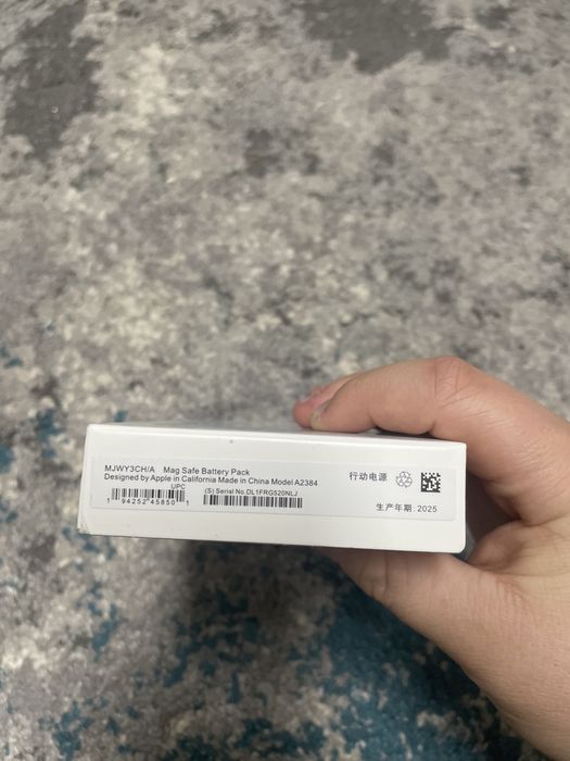 Baterie Apple 5000Mah