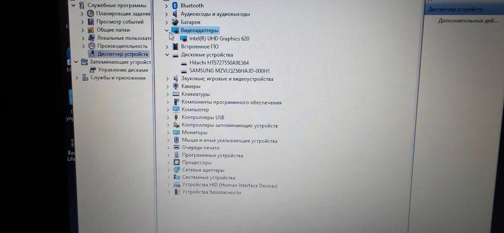 Продам ноутбук hp