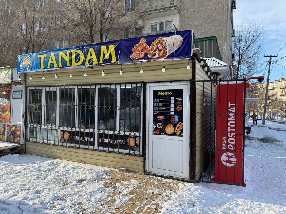 Аренда бутик сдаётся