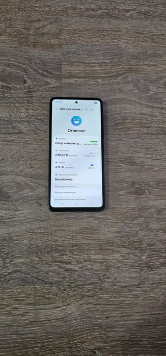 Продам Самсунг А53 (256гб)