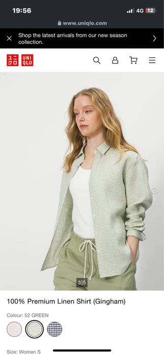 Рубашка uniqlo женская