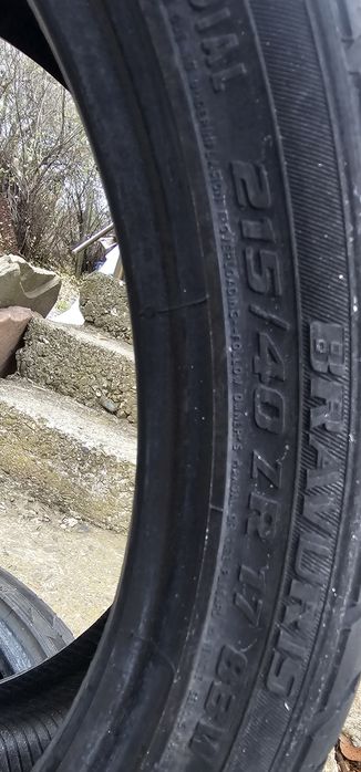 Продавам 2бр гуми летни 215 40 17