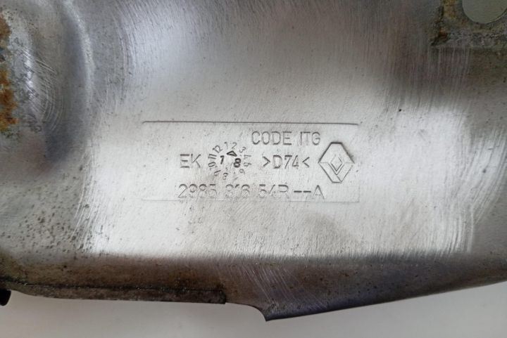 Protectie termica esapament 298531654R Renault Trafic a 3-a generatie