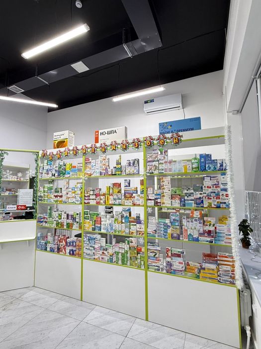 Действующая новая аптека