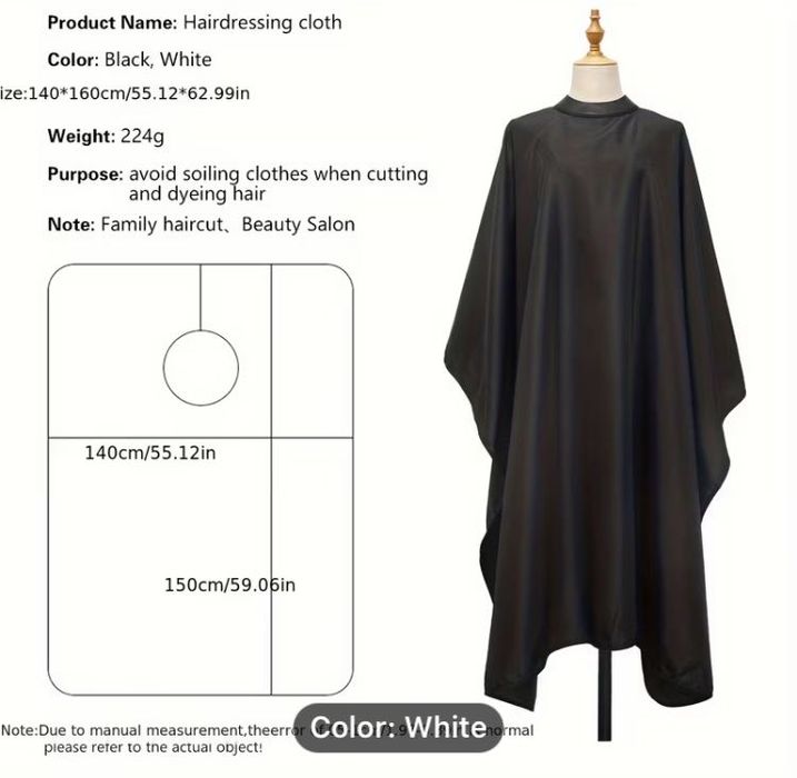 Фризьорски и бръснарски пелерини