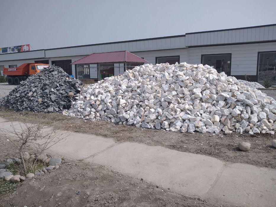 Ок тош габиог учун