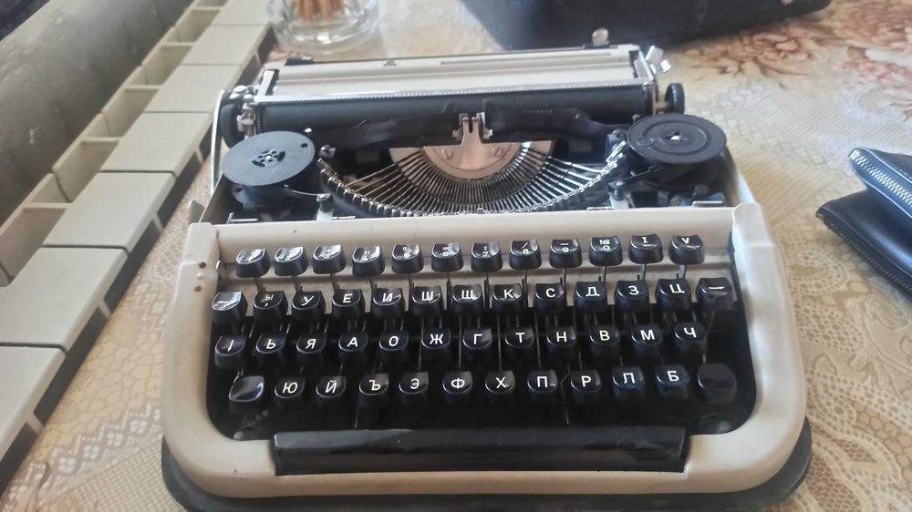 Соц Българска Пишеща Машина Като кова