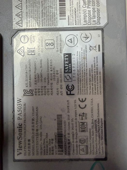 Продам проектор в хорошом состоянии