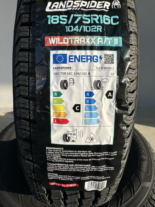 Нови всесезонни бусови гуми LANDSPIDER WILDTRAXX AT 2 185/75R16C 104/102R 1857516C