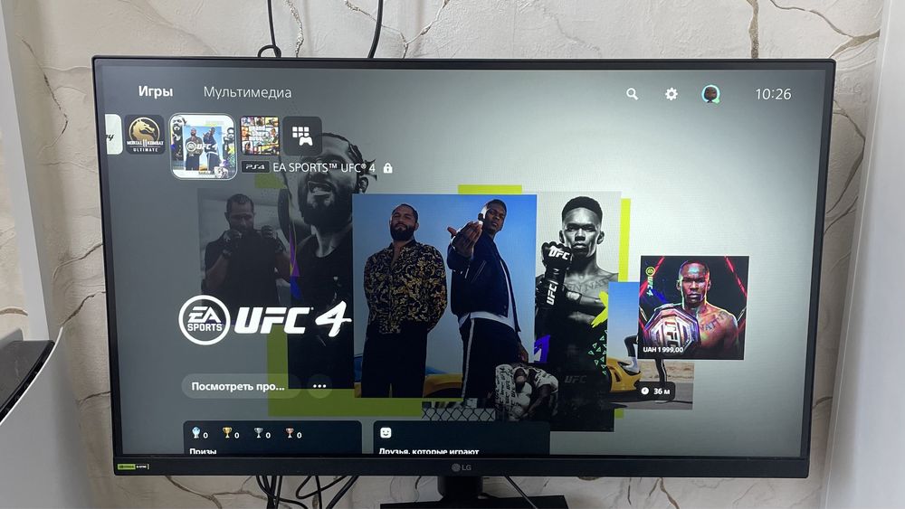 пс 5  продам комплект