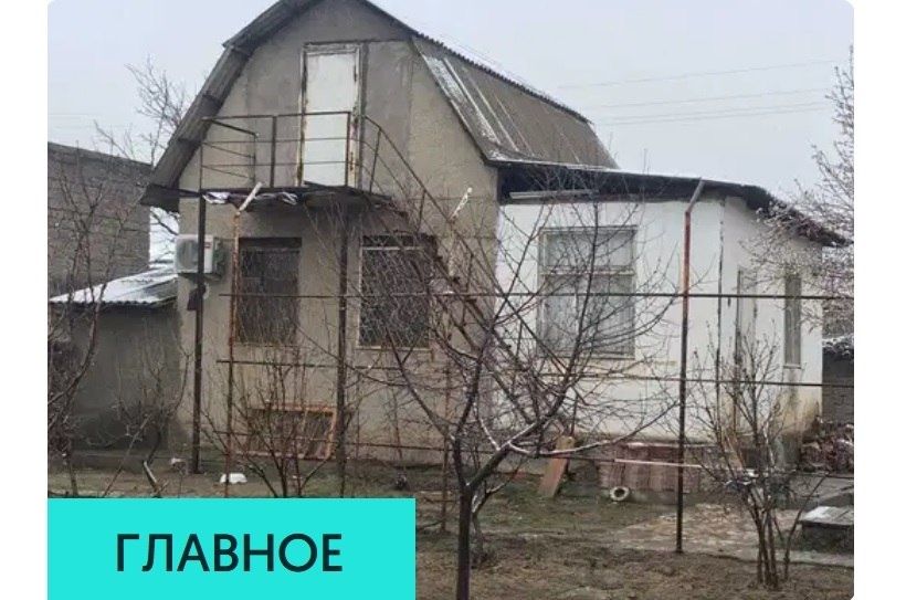 Дача сотилади Кибрай байткургон