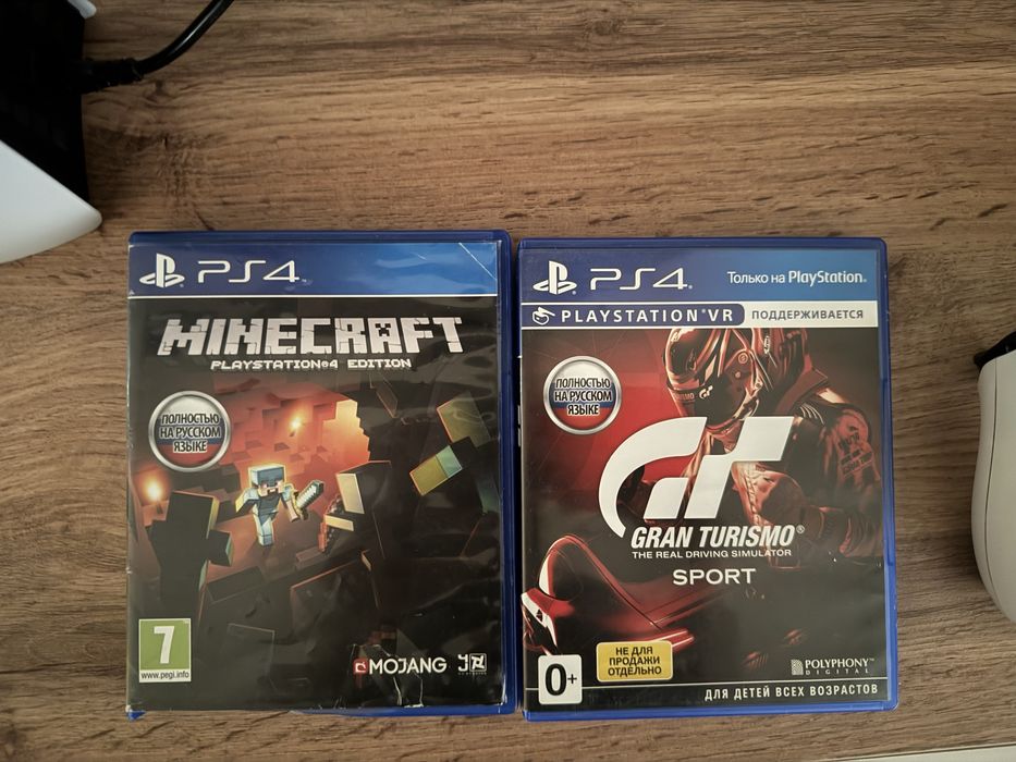 Продам игры Playstation 4