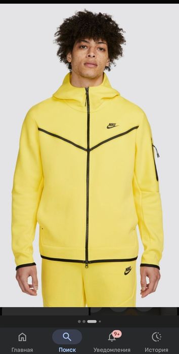 Костюм Nike tech fleece