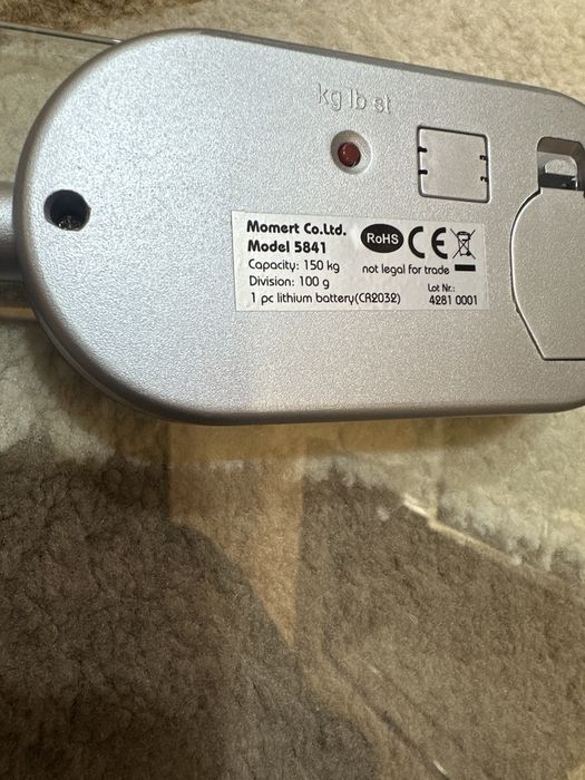 Електронен кантар за тегло