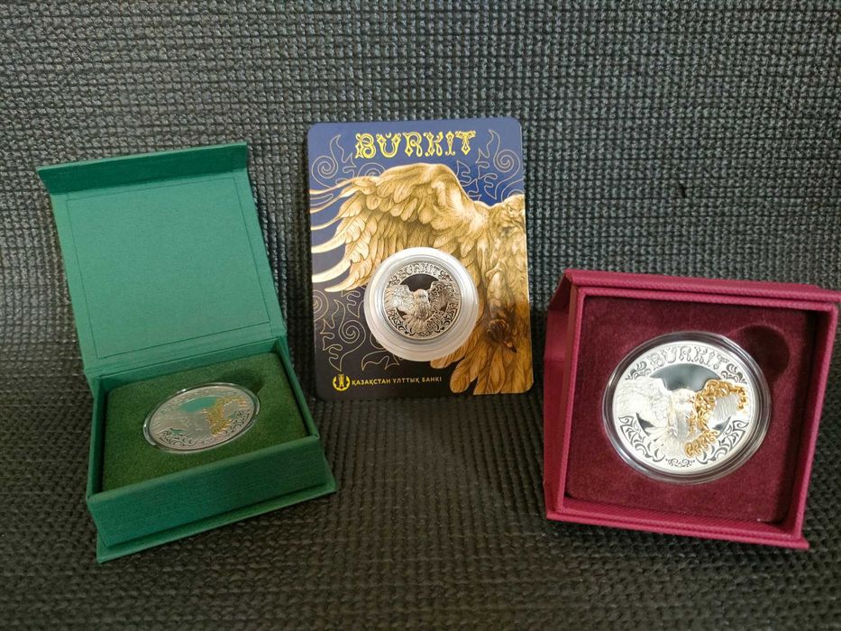 продам блистеры монет Казахстана