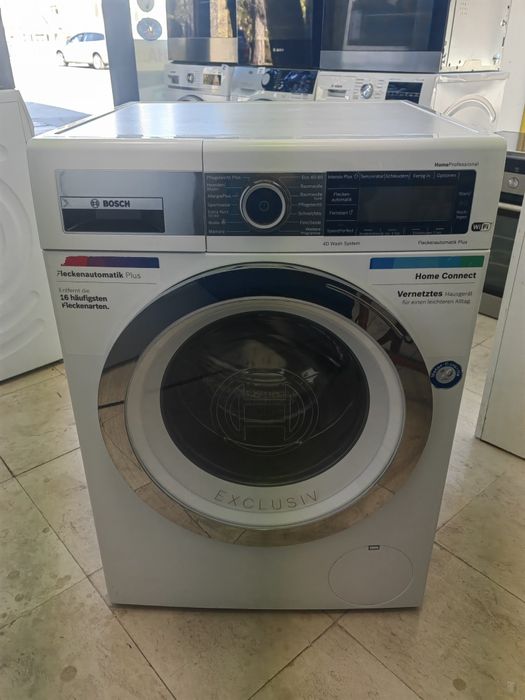 Пералня BOSCH Home Professional