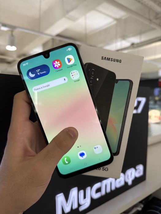 Samsung A26 256gb