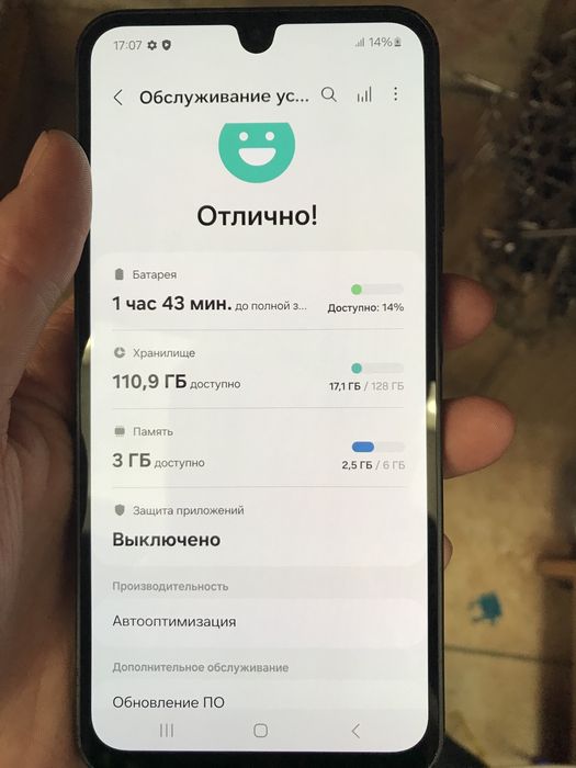 Samsung A16 128 гб