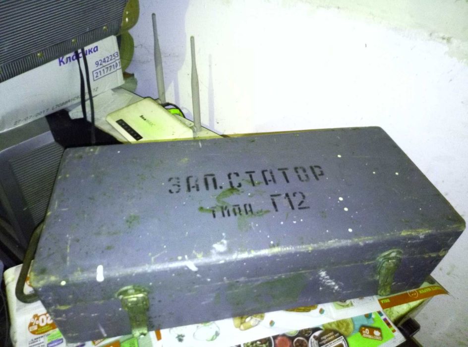 GRUNDFOS Стара Циркулационна ПОМПА и Старо Дървено САНДЪЧЕ