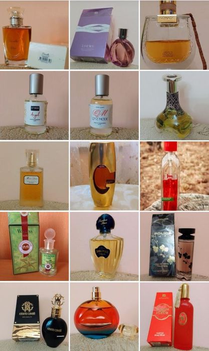 Courreges In Blue Винтаж