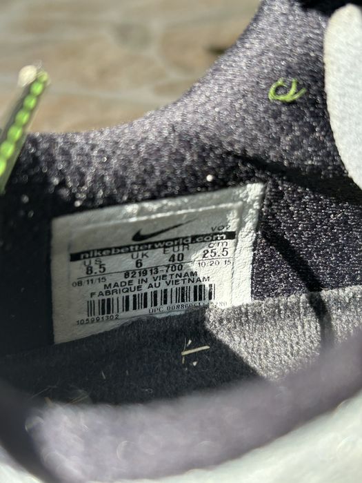 Nike MetCon 2 Flywire