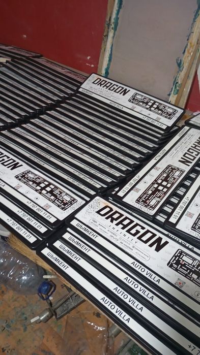 Подномерники с вашим логотипомм