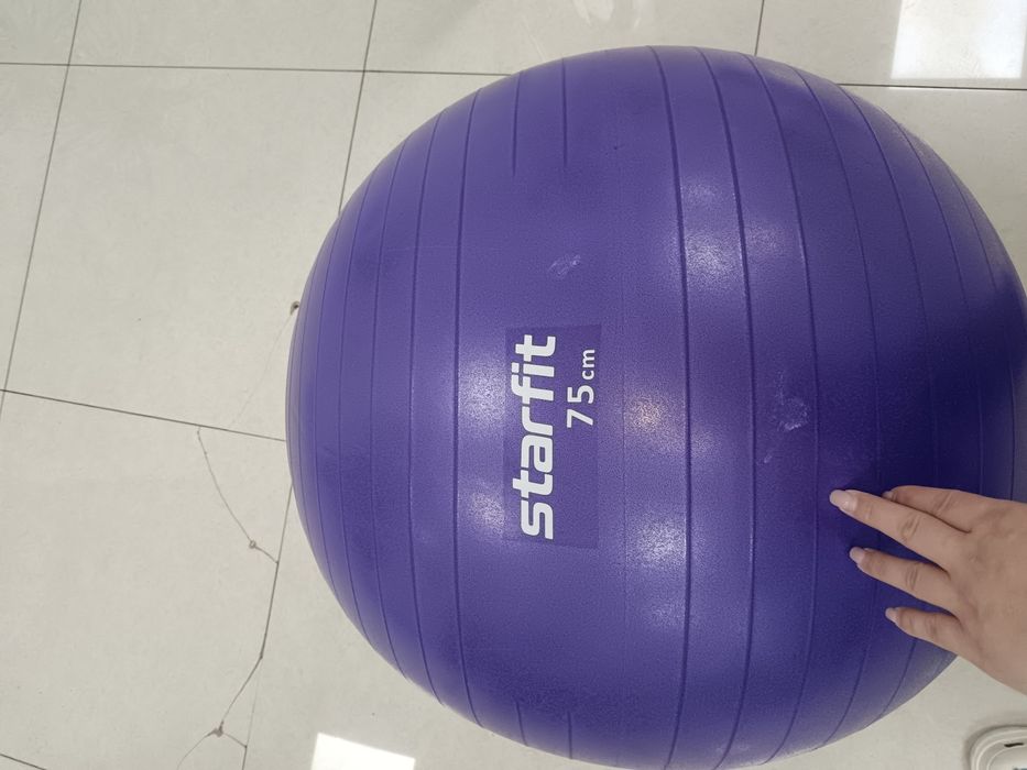Продается мяч фитбол