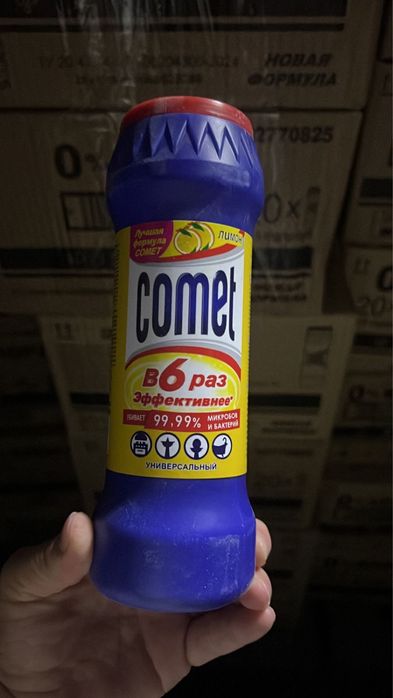Бытовая химия Моющие чистящие
