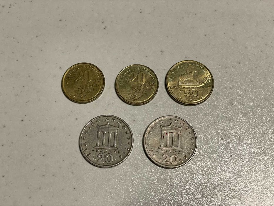 Стари монети от Словения, Гърция, Италия, Холандия, Франция, Югославия