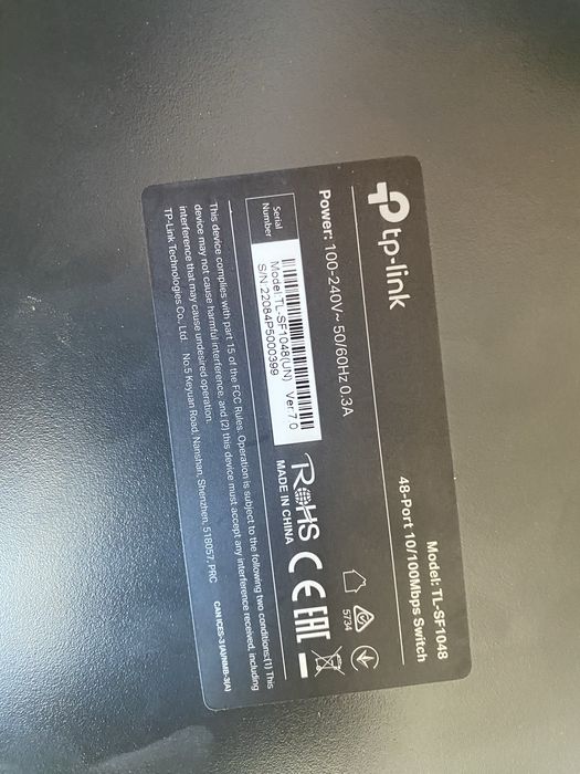 Коммутатор Tp-link tl-sf1048