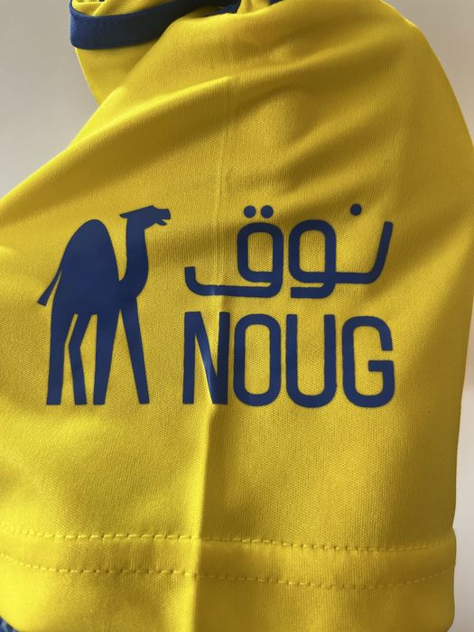 Tricou Fotbal Cristiano Ronaldo Al Nassr