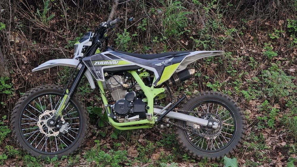 Zuumav s5  cb223
