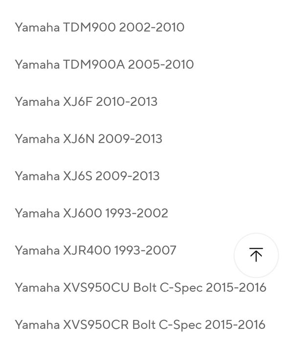 Степенки Yamaha FZ6R FZ1 XJR предни