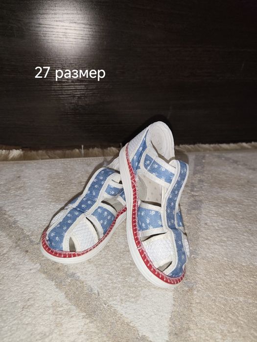 Продам детскую обувь.