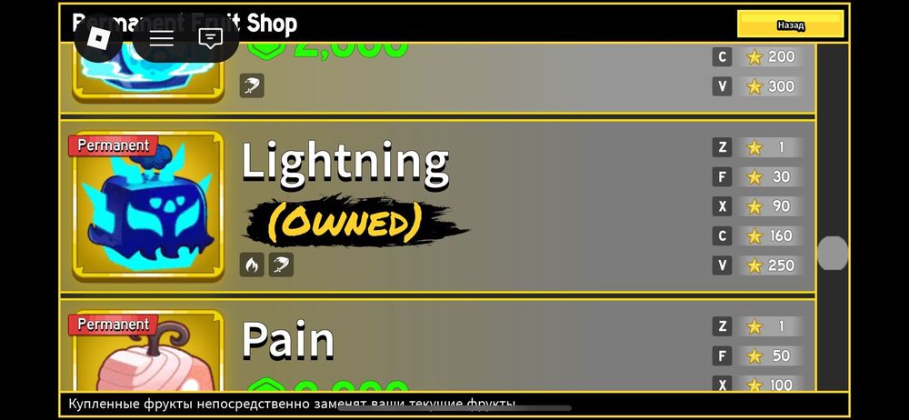 Продаю срочно 50/50