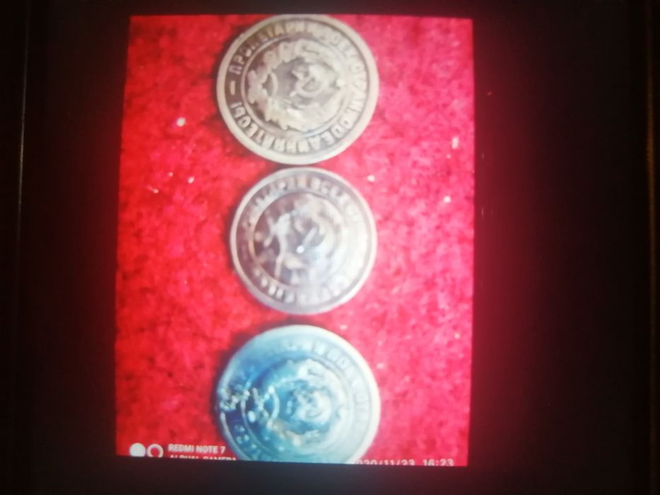 Продам старые СССР монеты